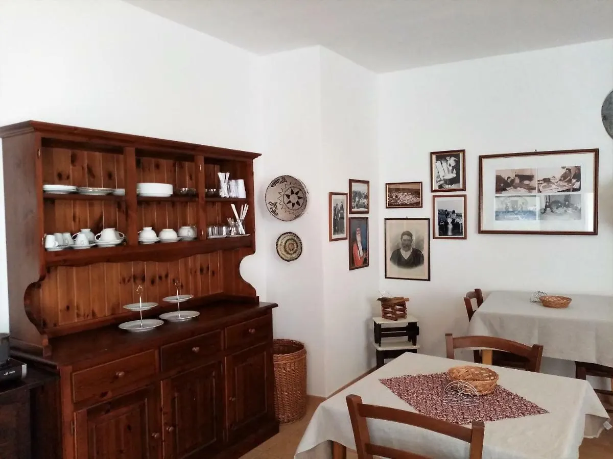 Hotel Su Pranu Onifai Italia